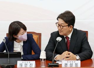 국민의힘, 한무경·김미애 등 혁신위원 5명 추천…이르면 이번주 출범