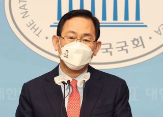 윤석열 대통령, 중국 특사에 주호영 의원 내정