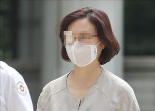 [미디어 브리핑] 조국 아내 정경심 '애꾸눈 마누라' 지칭한 MBC 기자 약식기소
