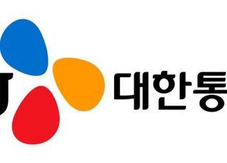 CJ대한통운, LG전자와 물류로봇 공동개발 나선다