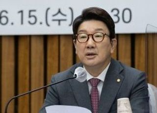 권성동 "최고위 11명 필요 있나…安, 한 명 양보하면 9명 체제 가능"