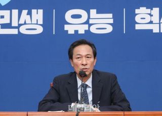 우상호, '檢 블랙리스트 박상혁 수사'에 "文 전 대통령까지 안 간다는 보장 있나"