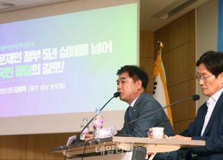 "이재명 전당대회 나오지 말라"…민주당 토론회마다 '떠들썩'