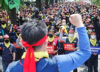 오후 민노총 건설노조 집회…'삼각지→서울역' 차량 정체 예상