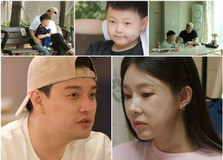 '우이혼2' 일라이, 지연수와 엇갈린 진심…"여자로 사랑하는 건 아냐"