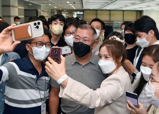 직원 '마음 건강' 챙긴 정의선 "현대차 구성원 행복이 나의 목표"