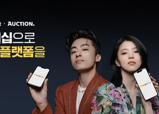 SSG닷컴·지마켓글로벌, '스마일클럽' 출시 한달만에 가입자 30만 돌파