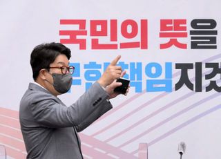 권성동 "MB 정부 시즌 2? 문재인 정부 시즌 2는 절대 안된다는 것이 바닥민심"