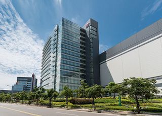 日, TSMC 구마모토 반도체 공장 승인…최대 4조5000억 지원