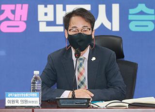 이원욱 "박지현, 좋은 정치인 잠재력 보여줘…쉼 끝내고 돌아와야"