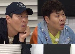 '1박 2일', 할미넴 제주도 방언 랩퍼레이드…딘딘 "플로우가 너무 좋아"