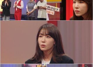 '블록버스터' 김이나 "브릭이 날 삶의 구렁텅이에서 구원해줘"