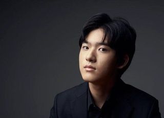 피아니스트 임윤찬, 반클라이번 콩쿠르 최연소 우승