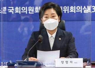 민주당 출신 양향자 "국민의힘 반도체 특위 위원장 맡아 달라 연락와"