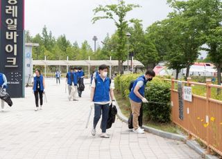 현대로템, 의왕 왕송호수 일대서 환경정화 에코 플로깅 행사