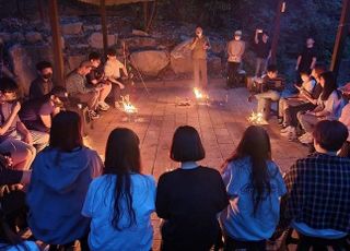 국립공원공단, 초보 캠퍼 위한 ‘안전·친환경’ 야영학교 개설