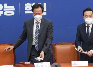 민주당 비대위 참석하는 우상호-박홍근