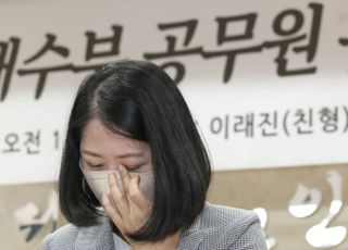 與 '공무원 월북몰이' 4대 의혹 제기…TF서 검증 예고