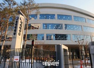 공공기관 경영평가, 코레일 ‘최하등급’…LH·마사회 ‘미흡’