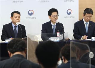 경찰제도개선 자문위 권고안 발표