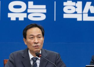 우상호 "탄압과 대응에 보복하는 강력한 야당 투쟁성 살릴 것"