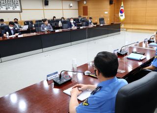 해양경찰청 방문한 국민의힘 해수부 공무원 피격사건 진상조사 TF