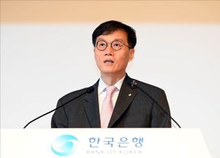 이창용 한은 총재, BIS 연차총회서 참석