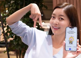 SKT, AI 비서 '에이닷' iOS 버전 공개