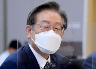 국민의힘 "또 이재명"…성남FC 후원금, 자금 세탁 의혹 제기