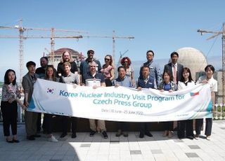 한수원, 체코·폴란드 언론인 초청…한국형 원전기술 홍보