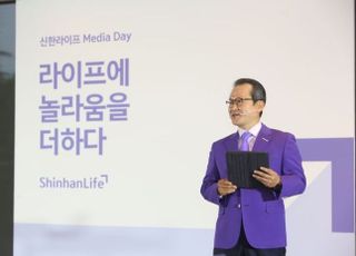 성대규號 신한라이프 출범 1년…ESG경영 '박차'