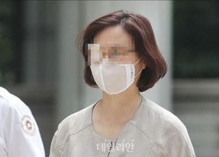 동양대 前교직원 "정경심, '한영외고로 아들 공문 보내달라' 직접 요청"