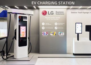 LG전자-GS에너지, 전기차 충전기 제조사 애플망고 인수