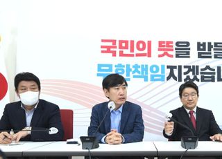 하태경 "靑 하달 공문 자료 열람 가능…공무원 피격 실체 밝힐 것"