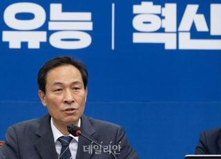 민주당, '서해 공무원 피살' 대응 TF 구성…"與 지나치게 정략적"