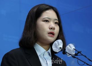 박지현, 연일 페이스북 정치…전대 출마 준비하나