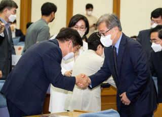 친윤계 '대한민국 미래혁신포럼' 참석한 최재형