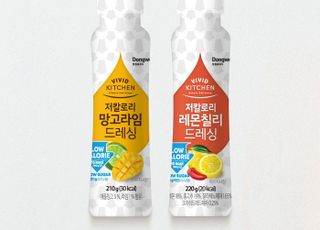 동원홈푸드, ‘비비드키친 저칼로리 드레싱’ 출시