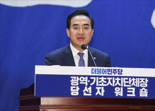 인사말하는 박홍근 더불어민주당 원내대표