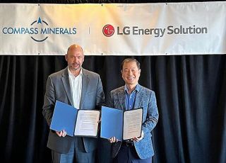 LG엔솔, 美 컴파스 미네랄과 MOU…리튬 공급망 강화