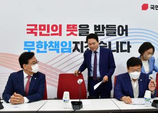 국민의힘 현안점검회의 참석하는 성일종 정책위의장