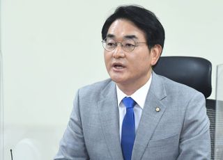 박용진 의원, 당대표 출마 기자회견