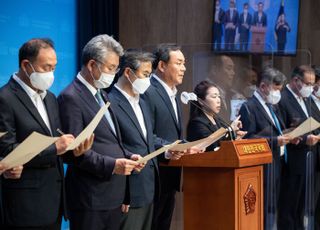 혁신 결의문 발표하는 민주당 광주·전남 국회의원