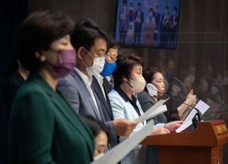 민주당 전반기 보건복지위원, 김승희 보건복지부 장관 후보자 지명철회와 대국민 사과 촉구 성명서 발표