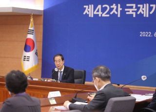 韓총리 "'경제전쟁' 대내외 상황 급박…환율·주식시장 변동성 더 커질 수도"