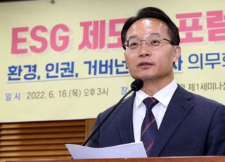 조해진 "사실근거·덧셈 정치·원팀 정치, 놓지 말아야 할 성공방정식"