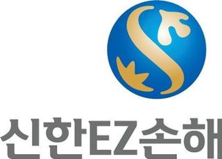 신한금융, ‘신한EZ손해보험’ 16번째 자회사로 공식 출범