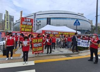 [단독] 서울시, 동자동 민간개발안에 '갸우뚱'…"다만 배제하진 않겠다"