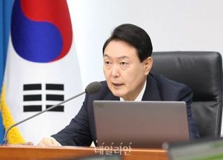 尹정부표 공공기관 구조조정…임원 급여·자산·조직 등 싹 바꾼다