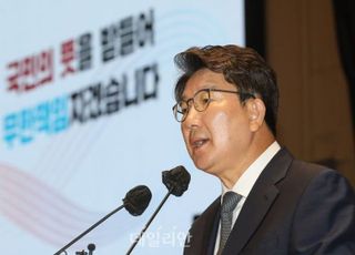 권성동 "박홍근과 '원구성 협상'위한 주말 비공개 회동"